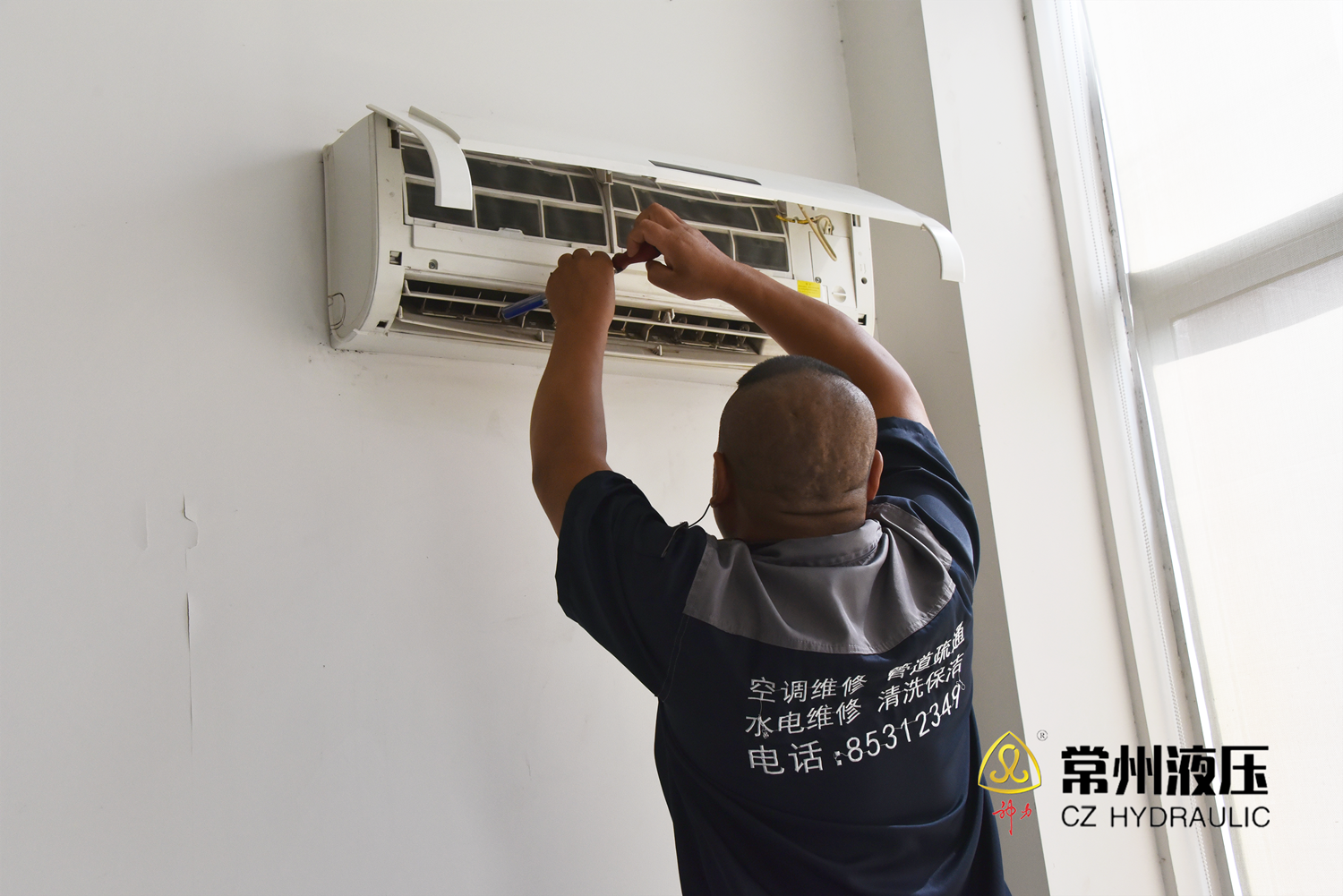 1657758812204786.png 加水印2222222222模板_副本.png