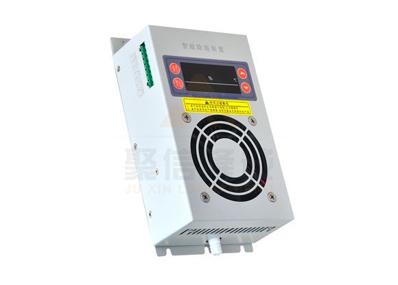 <a href='http://m.ajhwzyh.com' target='_blank'><u>智能除濕裝置</u></a>,溫差7度產生冷凝水嗎