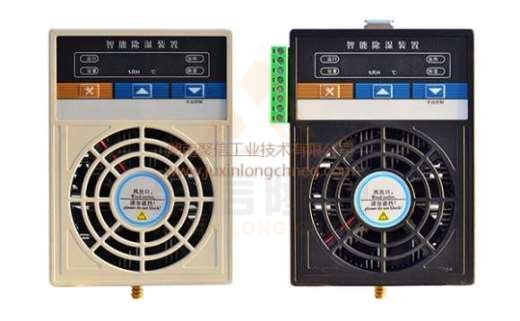 <a href='http://m.ajhwzyh.com' target='_blank'><u>智能除濕裝置</u></a>,配電箱除濕機